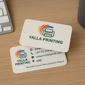 بطاقات أعمال مغلفة بطبقة غير لامعة بزوايا مستديرة – 400 جرام لكل متر مربع، جودة ممتازة، مطبوعة على الوجهين | خدمات تصميم مجانية | Yalla Printing