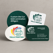 بطاقات أعمال مخصصة مقطوعة ومغلفة بطبقة غير لامعة - 400 جرام لكل متر مربع، جودة ممتازة، أشكال فريدة | خدمات تصميم مجانية | Yalla Printing
