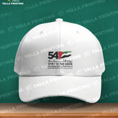 UAE 54th National Day Cap | Spirit of the Union Logo Printed | Customizable White Baseball Cap for Events & Corporate Branding