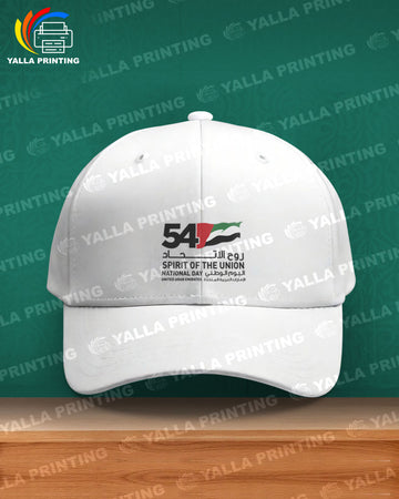 UAE 54th National Day Cap | Spirit of the Union Logo Printed | Customizable White Baseball Cap for Events & Corporate Branding