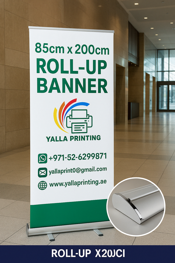 85cm x 200cm Premium Roll-Up Banner – Compact & Professional Display Solution | Yalla Printing