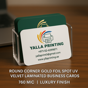 بطاقات أعمال مغلفة برقائق ذهبية بزوايا مستديرة ومغطاة بطبقة مخملية مقاومة للأشعة فوق البنفسجية – 760 ميكرون، لمسة نهائية فاخرة | خدمات تصميم مجانية | Yalla Printing