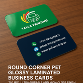 بطاقات أعمال مغلفة بطبقة لامعة من مادة البولي إيثيلين تيرفثالات ذات الزوايا المستديرة – 760 ميكرون، متينة للغاية وذات لمسة نهائية شديدة اللمعان | خدمات تصميم مجانية | Yalla Printing