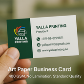 بطاقات أعمال من الورق المقوى – 400 جرام لكل متر مربع، بدون تغليف، جودة قياسية | Yalla Printing