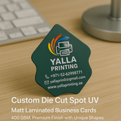 بطاقات أعمال مخصصة مقطوعة بالقالب ومغلفة بطبقة غير لامعة ومقاومة للأشعة فوق البنفسجية – 400 جرام لكل متر مربع، لمسة نهائية ممتازة بأشكال فريدة | خدمات تصميم مجانية | Yalla Printing