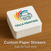 ملصقات مخصصة 4 × 4 سم - ملصقات أنيقة مخصصة