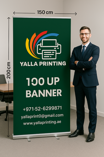 150 cmx200 cm Roll-Up Banner - Portable and Professional Display Solution Custom Design