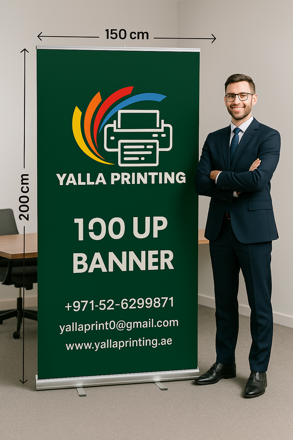 150 cmx200 cm Roll-Up Banner - Portable and Professional Display Solution Custom Design