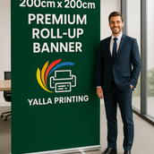 لافتة قابلة للطي فاخرة مقاس 200 سم × 200 سم - حل عرض محمول واحترافي بتصميم مخصص