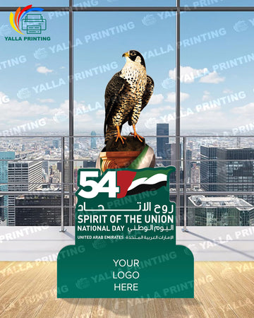 Fully Customizable Authentic UAE National Day Falcon Cutout – 180x100 cm, Spirit of the Union Decor for 53rd National Day Celebration