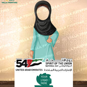 Fully Customizable National Day Female Emirati Figure Cutout – 180×100 CM | Spirit of the Union Theme | UAE 54th National Day Decor