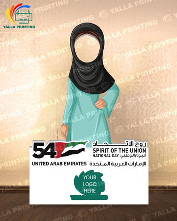 Fully Customizable National Day Female Emirati Figure Cutout – 180×100 CM | Spirit of the Union Theme | UAE 54th National Day Decor