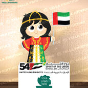 UAE 54th National Day Girl Cutout | Spirit of the Union Theme | Kids Emirati Character Standee with Flag | Customizable Event Decor