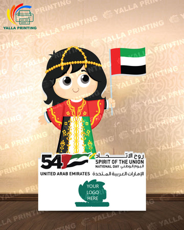UAE 54th National Day Girl Cutout | Spirit of the Union Theme | Kids Emirati Character Standee with Flag | Customizable Event Decor