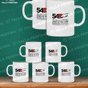 UAE 54th National Day Mug – Spirit of the Union Design | Customizable Ceramic Coffee Cup | Patriotic Gift UAE