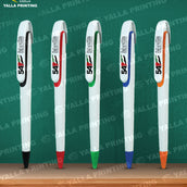UAE 54th National Day Pen | Spirit of the Union Logo Printed | Customizable Ballpoint Pen with Multiple Color Options