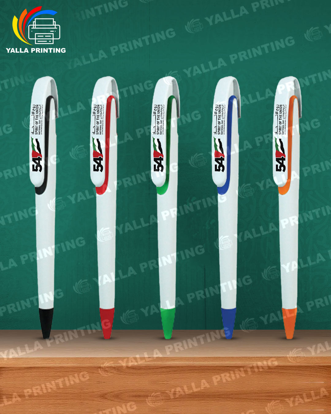 UAE 54th National Day Pen | Spirit of the Union Logo Printed | Customizable Ballpoint Pen with Multiple Color Options
