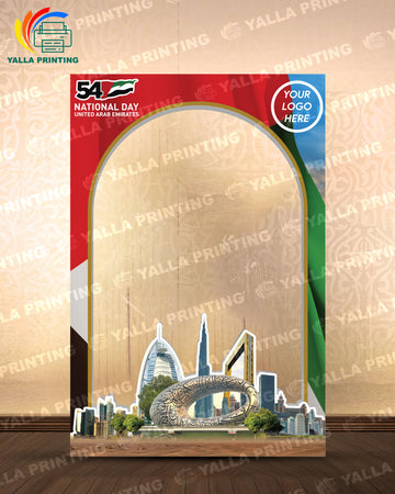 UAE 54th National Day Selfie Frame Cutout | Spirit of the Union Skyline Edition | Customizable Photo Frame with Dubai Landmarks