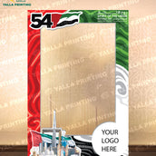 UAE 54th National Day Selfie Frame Cutout | Spirit of the Union Flag Wave Edition | Customizable Photo Frame with UAE Landmarks