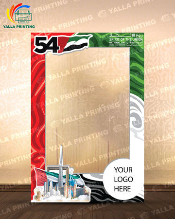 UAE 54th National Day Selfie Frame Cutout | Spirit of the Union Flag Wave Edition | Customizable Photo Frame with UAE Landmarks