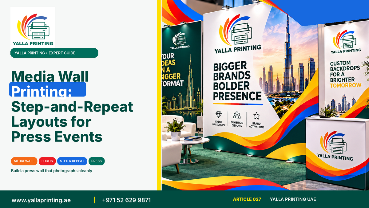 Media wall step-and-repeat backdrop – Yalla Printing