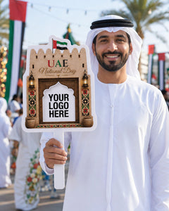 Ornate Heritage Gate Branded Photo Prop for UAE 55th National Day product image