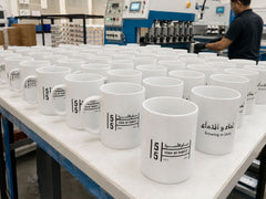 Growing in Unity Ceramic Mug for UAE 55th National Day view 3