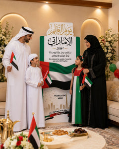 UAE Flag Day Spirit of Unity Freestanding Backdrop view 4
