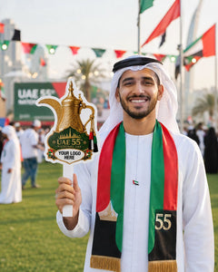 Golden Dallah Branded Photo Prop for UAE 55th National Day view 2