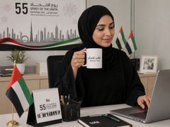 Growing in Unity Ceramic Mug for UAE 55th National Day view 2