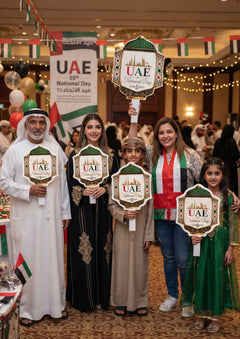 Heritage Lantern Handheld Photo Prop for UAE 55th National Day view 2