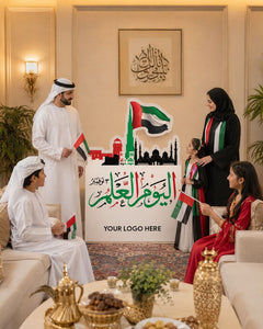 UAE Flag Day Layered Skyline & Flag Freestanding Display view 2