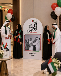 UAE Flag Day Founding Leaders Heritage Backdrop view 4