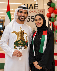 Golden Dallah Branded Photo Prop for UAE 55th National Day view 3