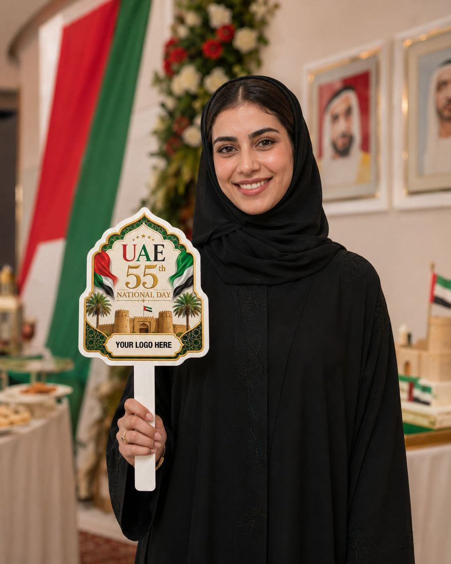 Heritage Arch Branded Photo Prop for UAE 55th National Day product image