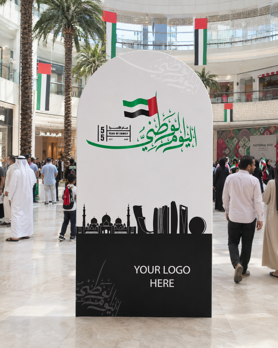 UAE National Day 2026 Backdrop – Growing in Unity Skyline Design – Yalla Printing UAE
