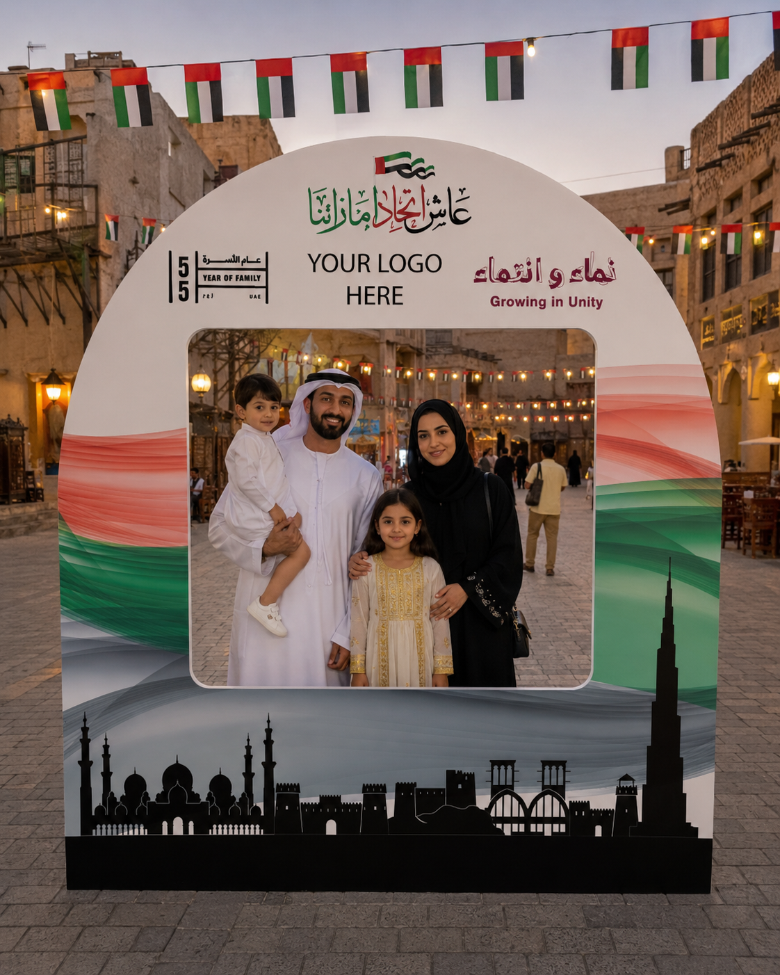UAE National Day 2026 Backdrop – National Day Photo Window Design – Yalla Printing UAE