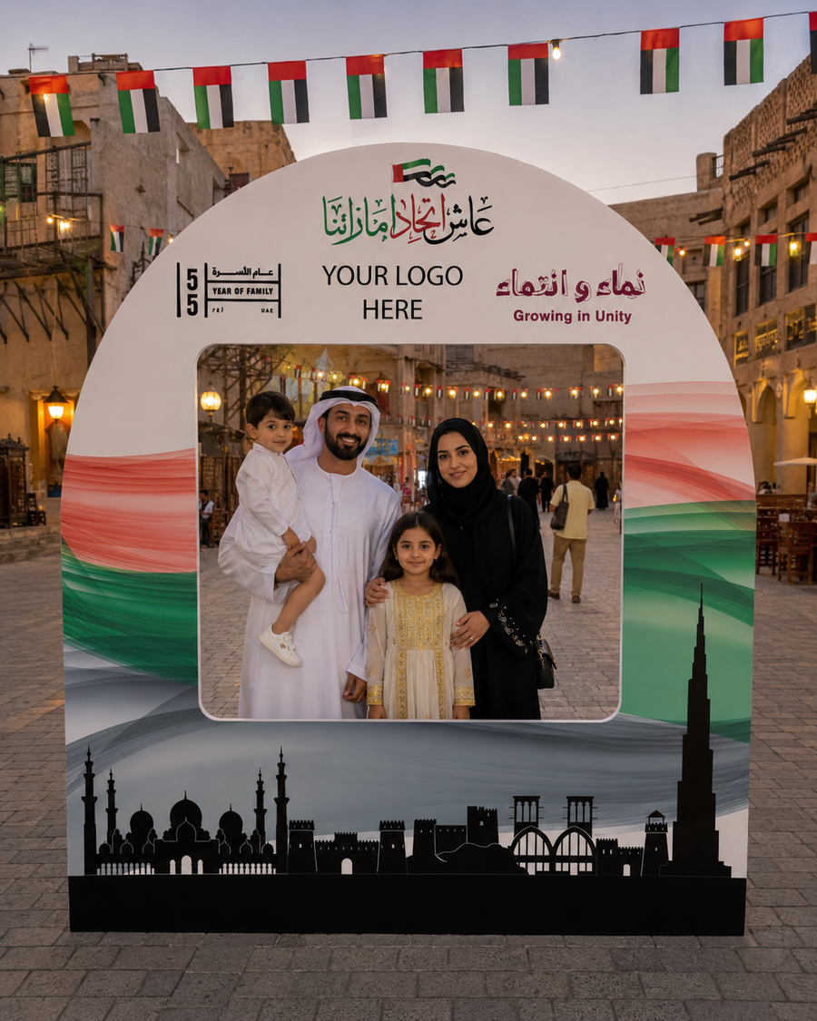 UAE National Day 2026 Backdrop – National Day Photo Window Design – Yalla Printing UAE