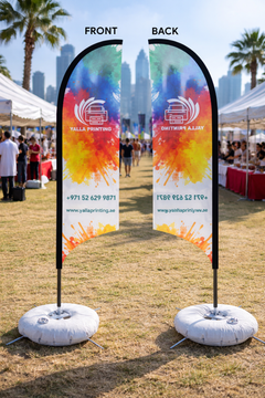 Custom Printed Curved Top Flag with Cross Base & Water Weight Bag – Premium Polyester Fabric Advertising Flag | Single Side Printing with Reversed Back | Indoor & Outdoor Promotional Display | Yalla Printing UAE