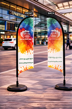 Custom Printed Curved Top Flag with Plastic Coated Concrete Base (30KG) – Premium Polyester Fabric Advertising Flag | Single Side Printing with Reversed Back | Indoor & Outdoor Promotional Display | Yalla Printing UAE