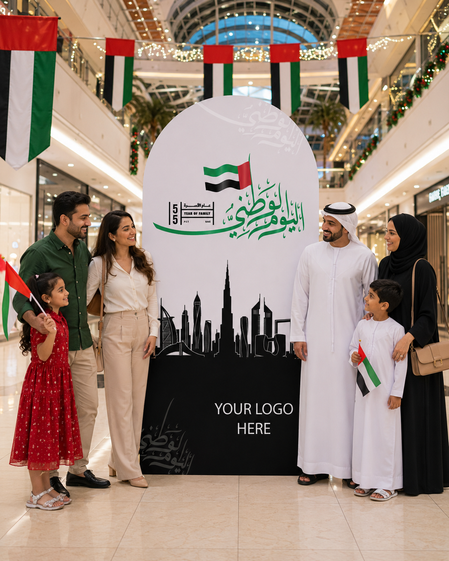 UAE National Day 2026 Backdrop – Heritage Arch Design – Yalla Printing UAE