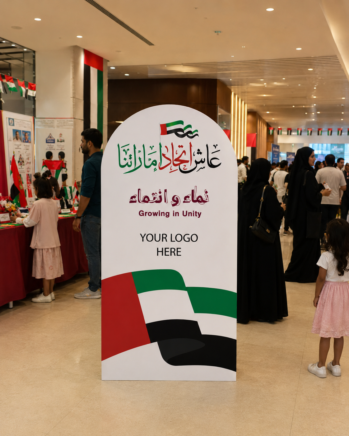 UAE National Day 2026 Backdrop – Growing in Unity Flag Design – Yalla Printing UAE
