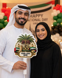 Palm & Fortress Branded Photo Prop for UAE 55th National Day view 3