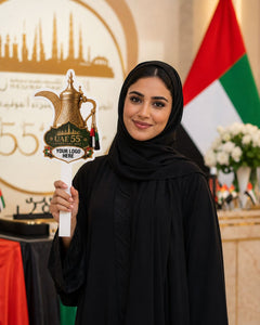 Golden Dallah Branded Photo Prop for UAE 55th National Day product image