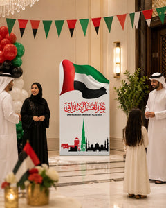 UAE Flag Day Flowing Flag & Skyline Freestanding Backdrop view 4