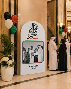 UAE Flag Day Founding Leaders Heritage Backdrop view 2