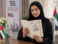 Growing in Unity A5 Notebook for UAE 55th National Day view 2