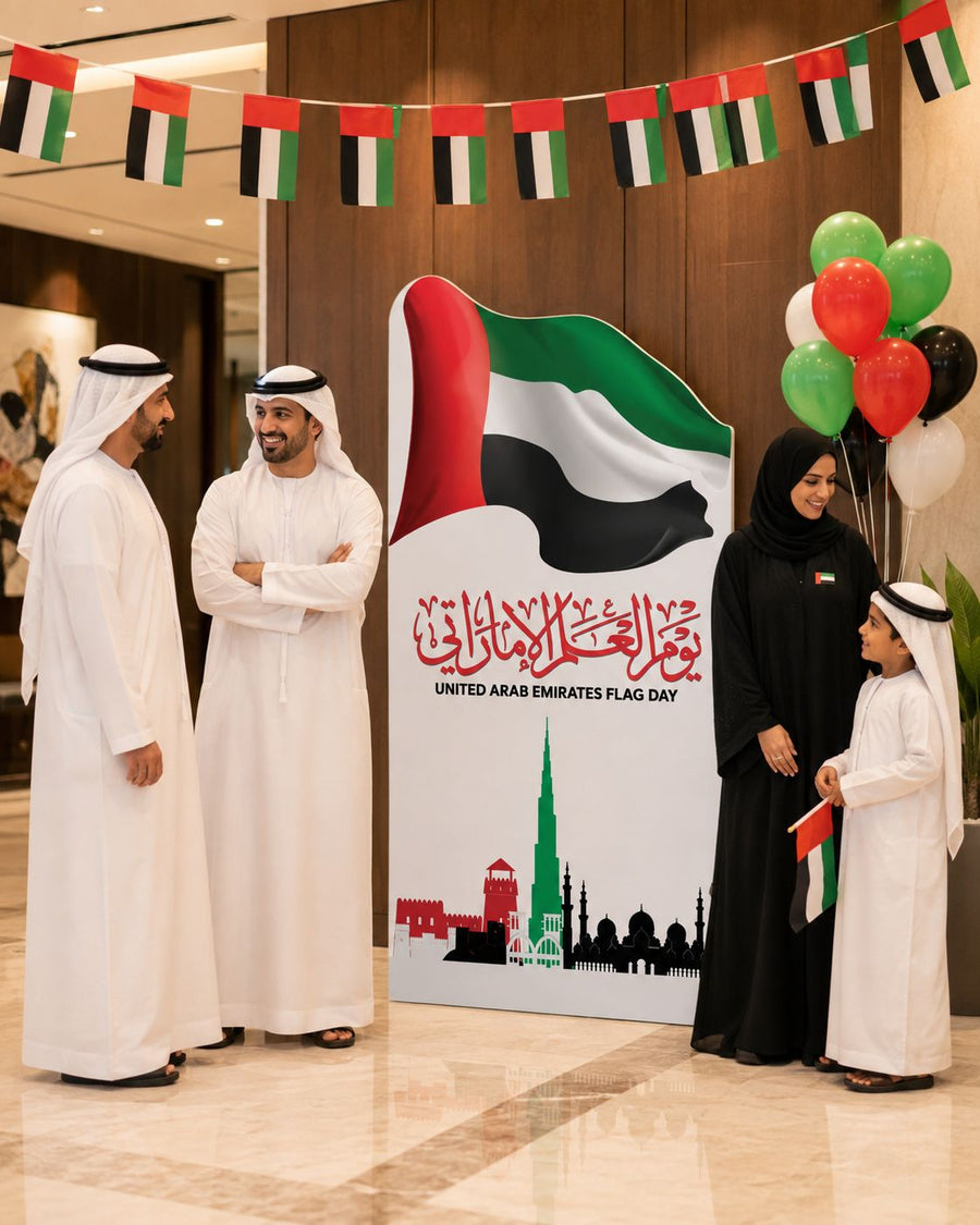 UAE Flag Day Flowing Flag & Skyline Freestanding Backdrop product image