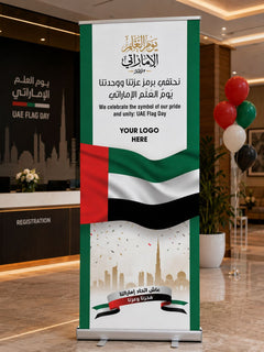 UAE Flag Day Welcome in Unity Roll-Up Banner view 3
