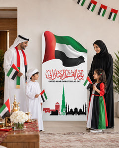UAE Flag Day Flowing Flag & Skyline Freestanding Backdrop view 3
